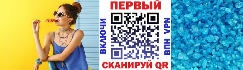 АМФ 98%  Белорецк 
