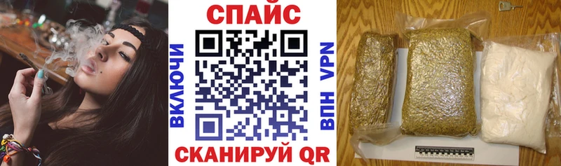 блэк спрут ссылки  Белорецк  БУТИРАТ оксана 