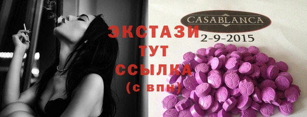 PSILOCYBIN Арсеньев