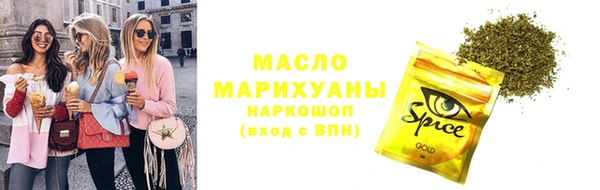 PSILOCYBIN Арсеньев