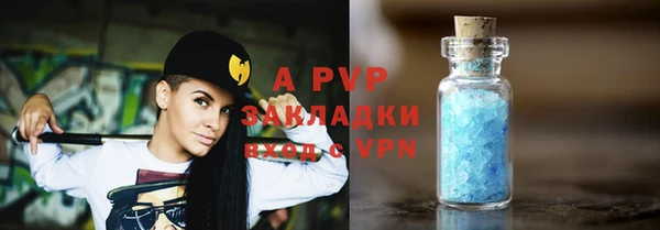 экстази Строитель