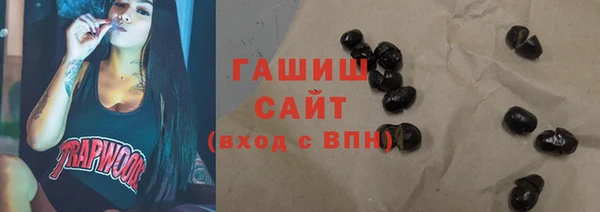 марки nbome Армянск