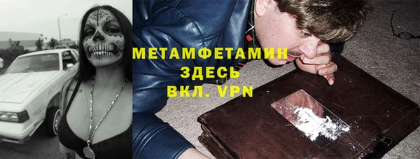 PSILOCYBIN Арсеньев