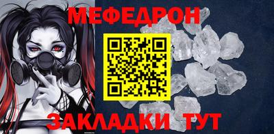 не бодяженный Апрелевка