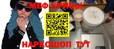 не бодяженный Бугуруслан