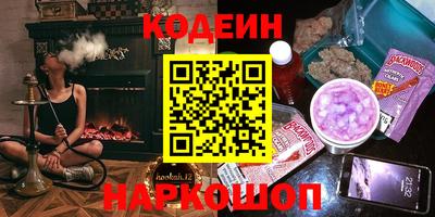 не бодяженный Апрелевка