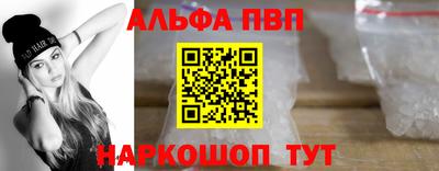 не бодяженный Апрелевка