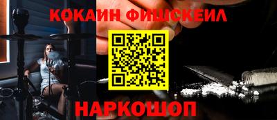 не бодяженный Апрелевка