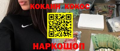 скорость mdpv Аргун