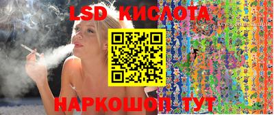 скорость mdpv Аргун