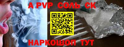 не бодяженный Апрелевка