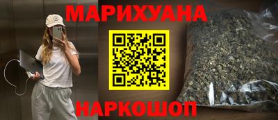 не бодяженный Апрелевка