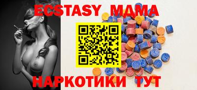 не бодяженный Апрелевка