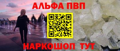 не бодяженный Апрелевка