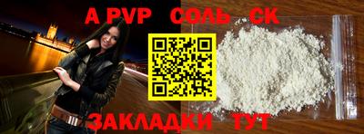 не бодяженный Апрелевка
