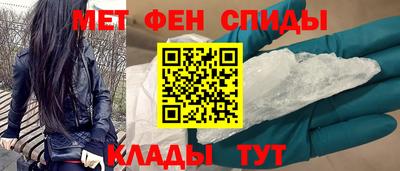 не бодяженный Апрелевка