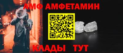 скорость mdpv Аргун