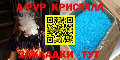 не бодяженный Апрелевка