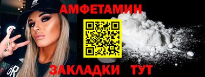 гашиш Бузулук
