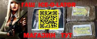 не бодяженный Апрелевка