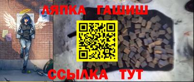 скорость mdpv Аргун