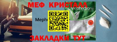 mix Будённовск